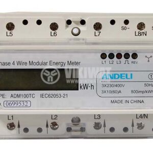 ANDELI ADM100TC