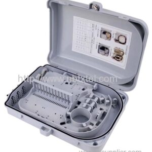 STRONGLINK FBOXIP55-24